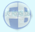 曲靖市婦幼保健院2024年公開(kāi)招聘編外聘用人員公告